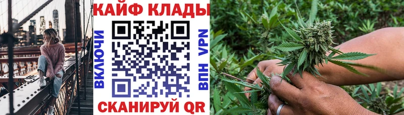 Купить закладку ГАШ  Каннабис  СК  Меф  Абинск