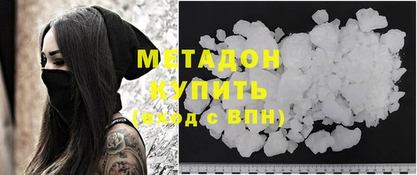 PSILOCYBIN Аркадак