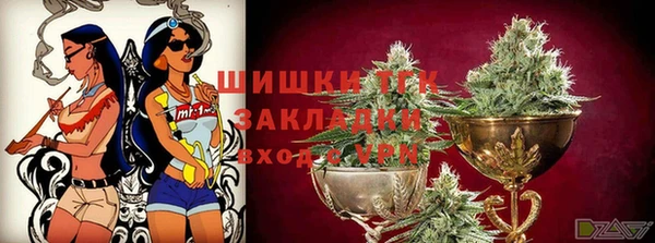 кокаин колумбия Каменка