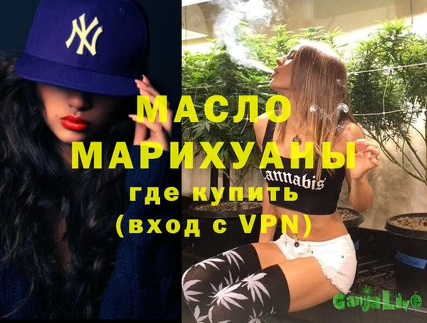 винт Каменск-Шахтинский
